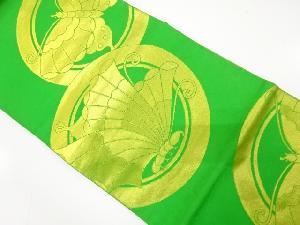 アンティーク　丸に蝶模様織り出し袋帯（材料）